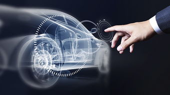 发现汽车的第二性 2018未来汽车开发者大会即将登陆上海嘉定