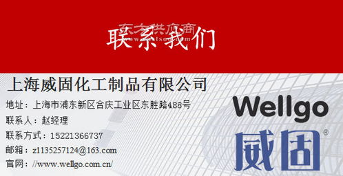 过滤器胶系列产品与技术服务详解 一站式解决密封粘接难题